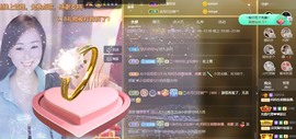 呆呆娜♥♥唱歌呐主播照片