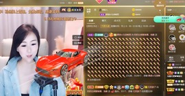 呆呆娜♥♥唱歌呐主播照片