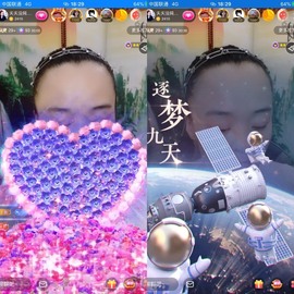 社会💞夭夭（退）主播照片