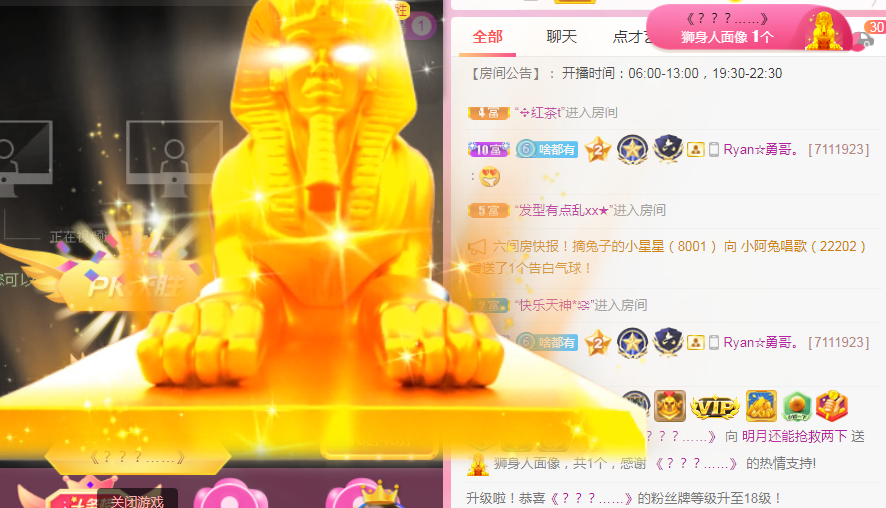 小明月℡的图片