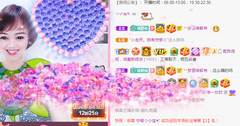 小明月℡的图片