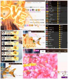 苏甜he主播照片