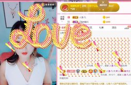 婷婷💕感恩有你陪伴的图片
