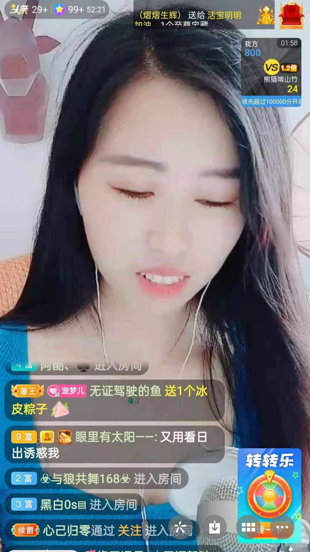 梦心💞缘于遇见的图片