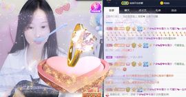 是谁说一辈子的主播照片