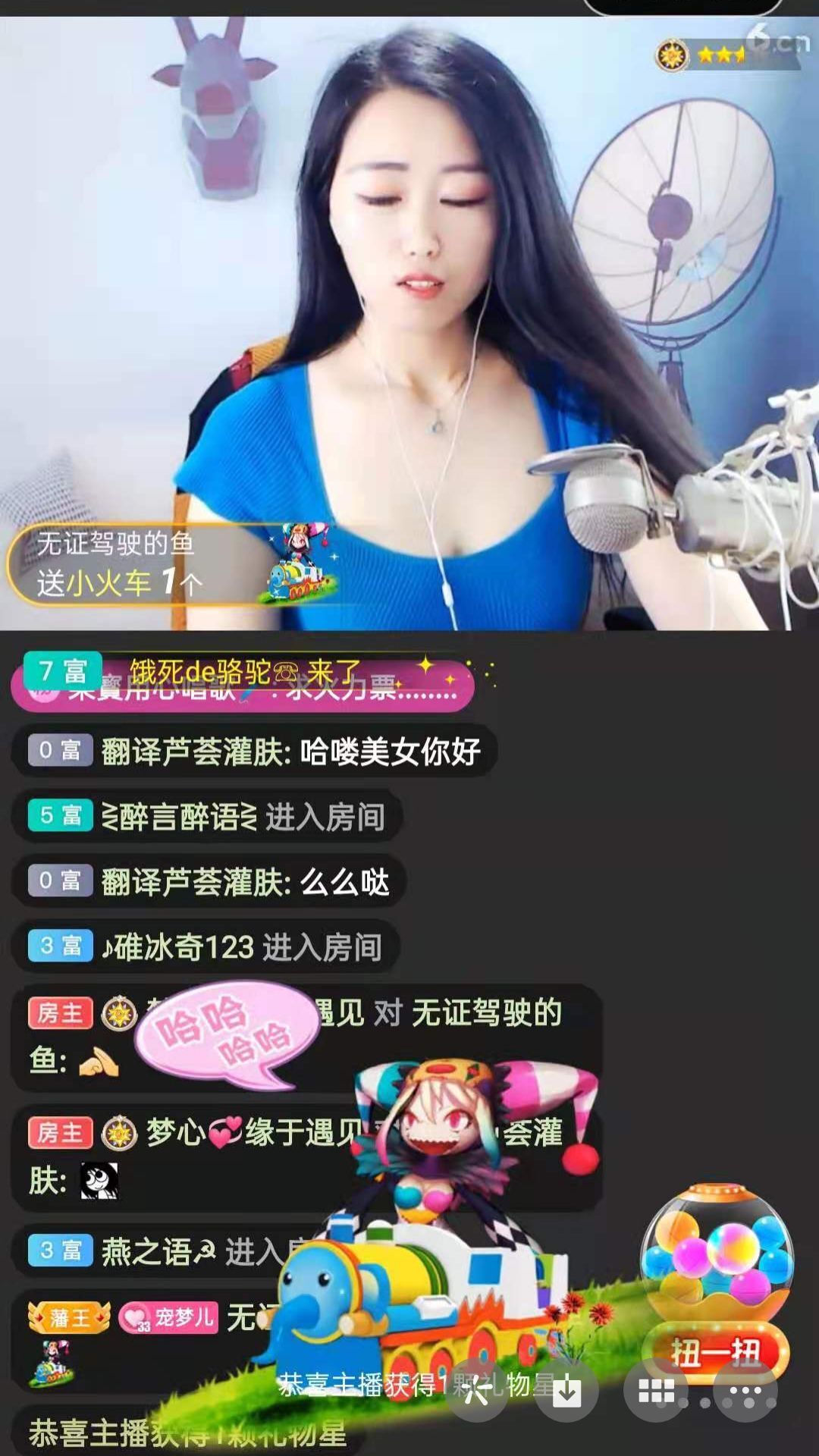 梦心💞缘于遇见的图片