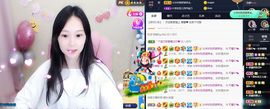 是谁说一辈子的主播照片