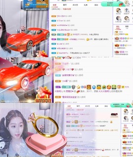 参会人数主播照片