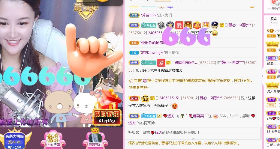 糖笑笑゛等风也等伱的图片