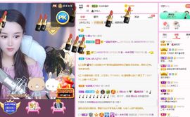 糖笑笑゛等风也等伱主播照片