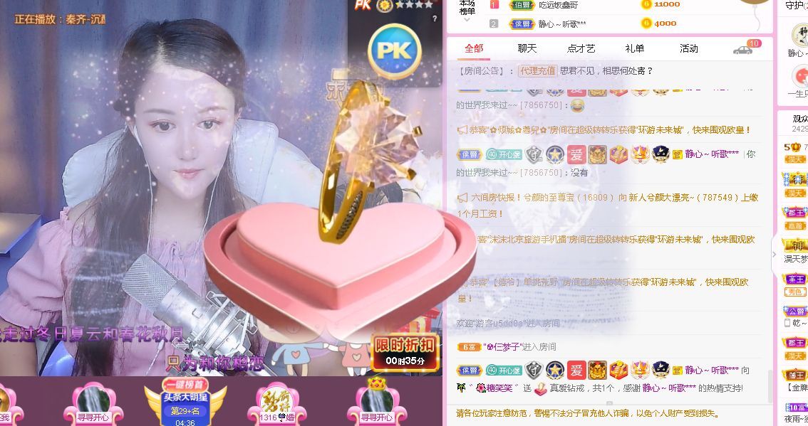 糖笑笑゛等风也等伱的图片