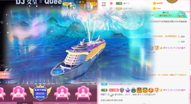 DJ21225主播照片