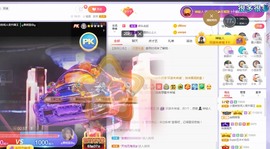 小狸吖～主播照片