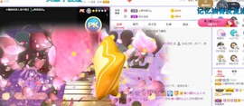 小狸吖～主播照片