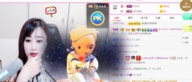 美洋Myang~主播照片