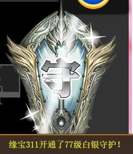 宝儿♚家里有事休息主播照片
