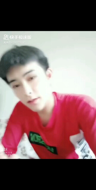 我已经爱上你