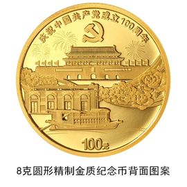 超持久“桑拿天”来了主播照片