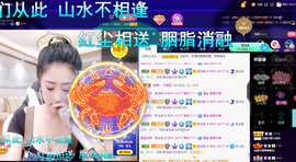 聆听~爱唱歌的图片
