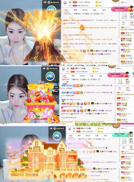一树梨花压海唐同学☞主播照片