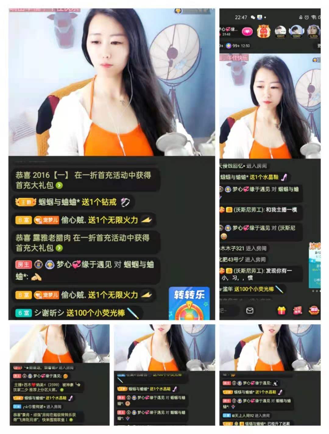 梦心💞缘于遇见的图片