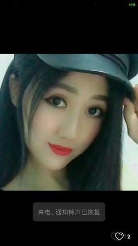 王丽13主播照片