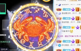 婉清感谢大家升级主播照片