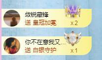 冰凌吖~的图片