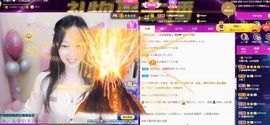 是谁说一辈子的主播照片