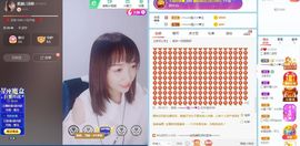 葁✨💕霖鑈💝主播照片