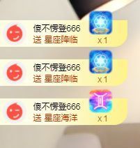 bye～主播照片