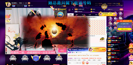 惠主复活第四名感谢~的图片