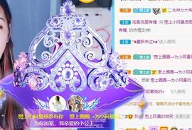 彼此彼此。。主播照片