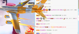 倾颜贺我杰哥荣升公爵的图片