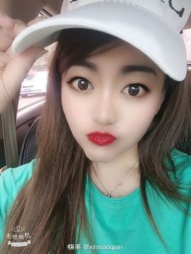 ﹌☆ღ鑫小欠ღ☆﹌主播照片