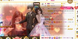 ﹌☆ღ鑫小欠ღ☆﹌主播照片