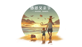 ━☆简希づ休息中主播照片