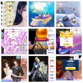 木三子说再见主播照片