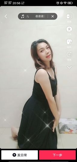 现实✔差距主播照片