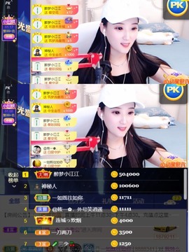 筱一✿．休的图片