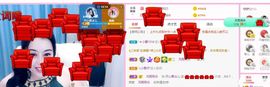 开心果冰儿主播照片