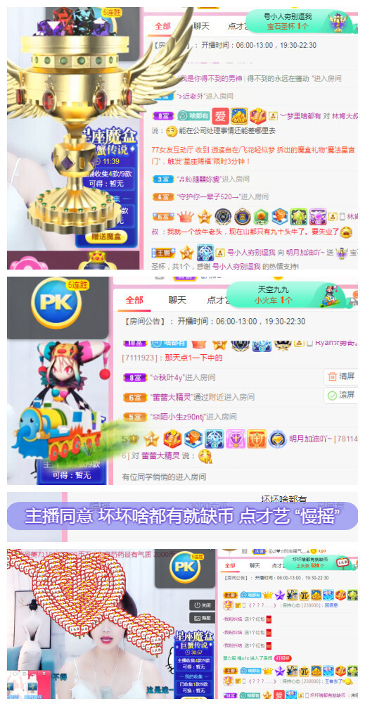 小明月℡的图片