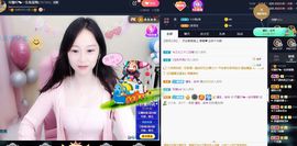 是谁说一辈子的主播照片
