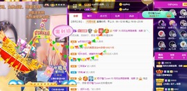 呆呆娜♥♥唱歌呐主播照片