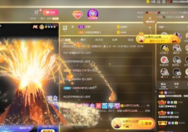 呆呆娜♥♥唱歌呐主播照片