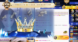 bestの11主播照片