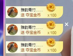 吴小优主播照片