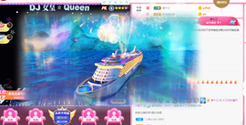 DJ21225主播照片