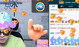 🌈【镹🉐䒚哖】主播照片