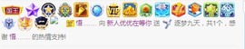 优优休息了主播照片